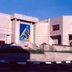 arasbaran cultural center - tehran - 1995 - relief